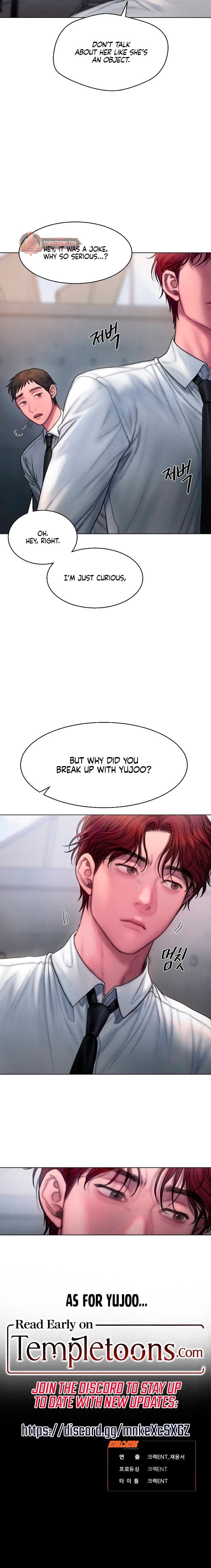 Greedy (Uncensored), chapter 10, page 9 of 9