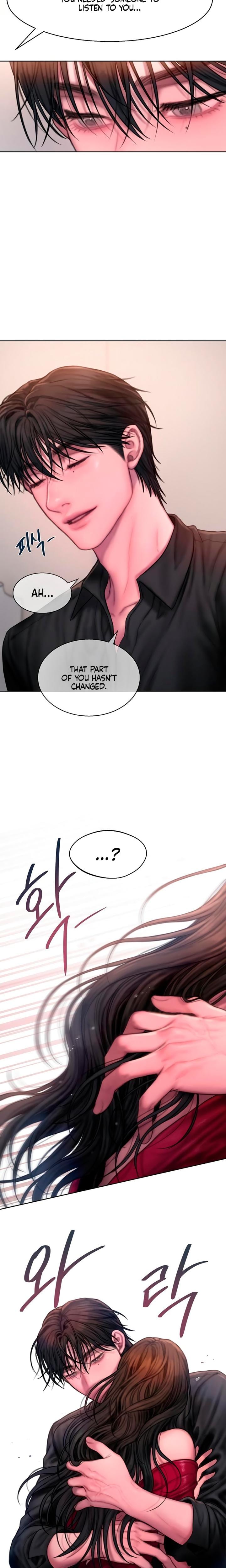 Greedy (Uncensored), chapter 14, page 7 of 24