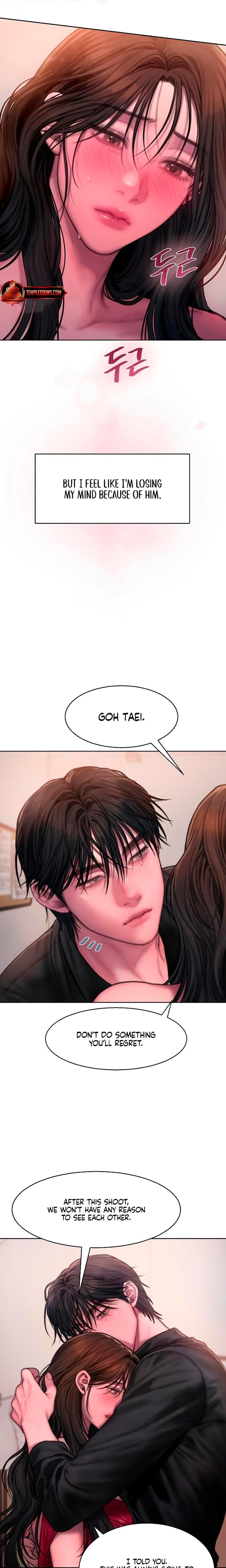 Greedy (Uncensored), chapter 14, page 10 of 24