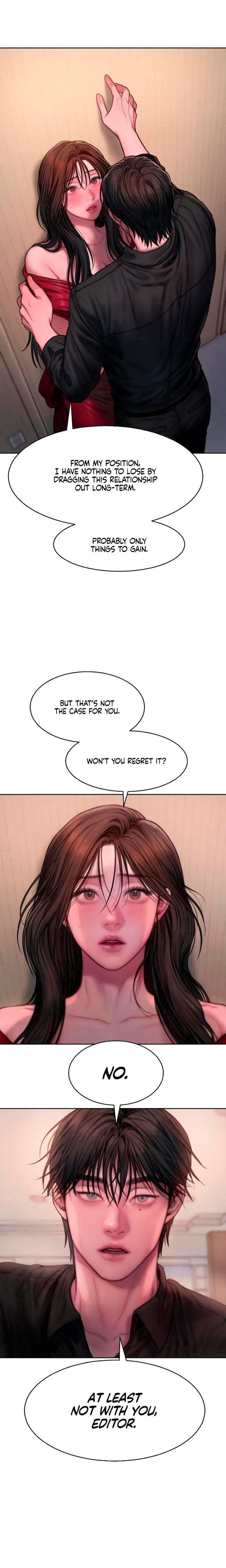 Greedy (Uncensored), chapter 14, page 12 of 24