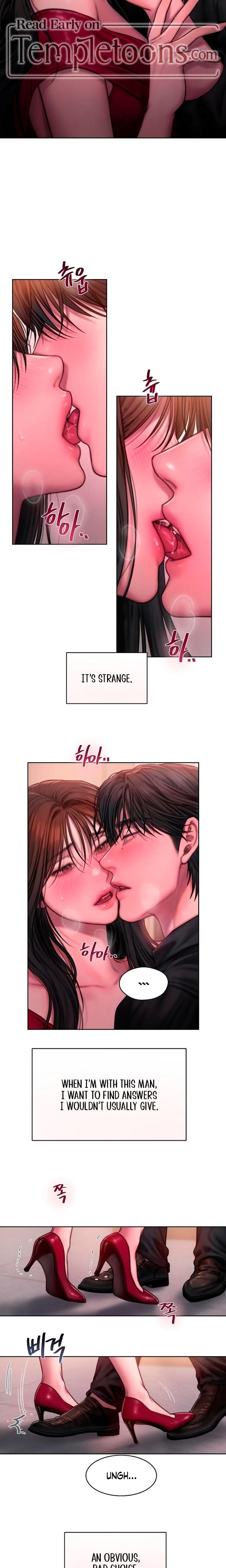 Greedy (Uncensored), chapter 14, page 15 of 24