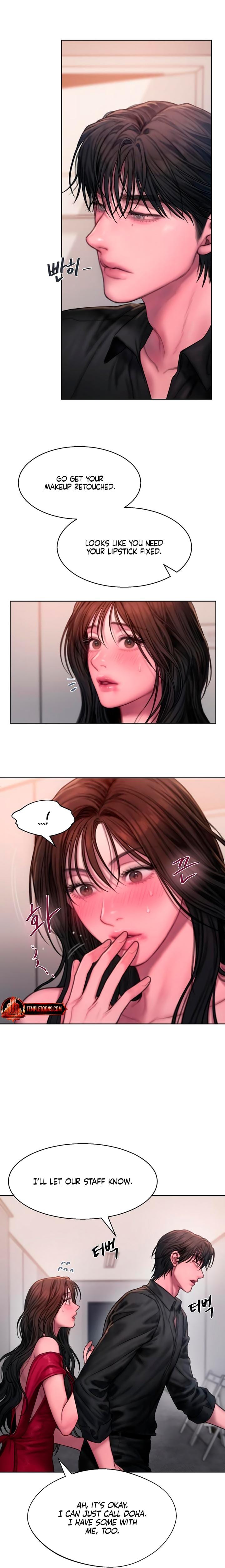 Greedy (Uncensored), chapter 14, page 18 of 24