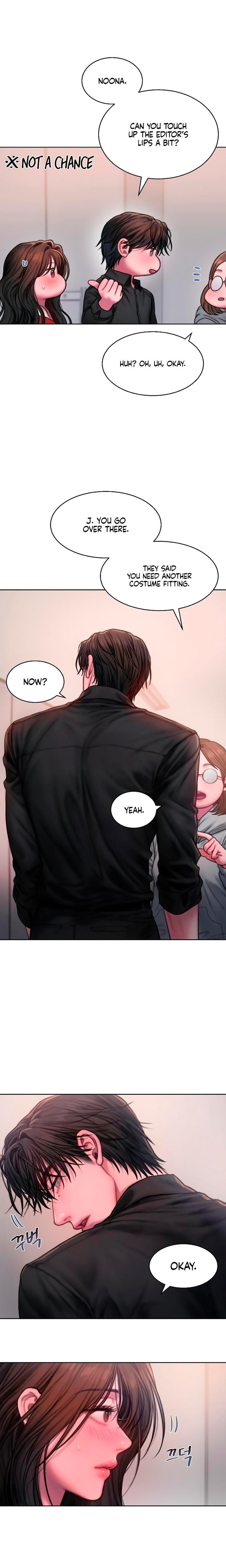 Greedy (Uncensored), chapter 14, page 19 of 24