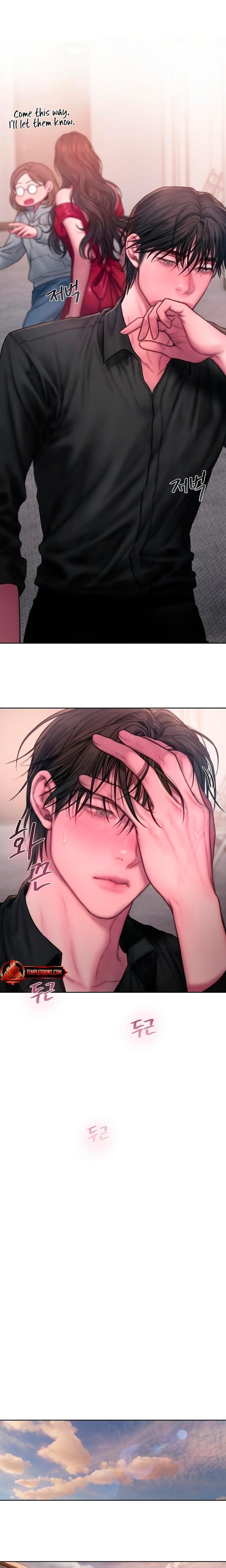 Greedy (Uncensored), chapter 14, page 20 of 24