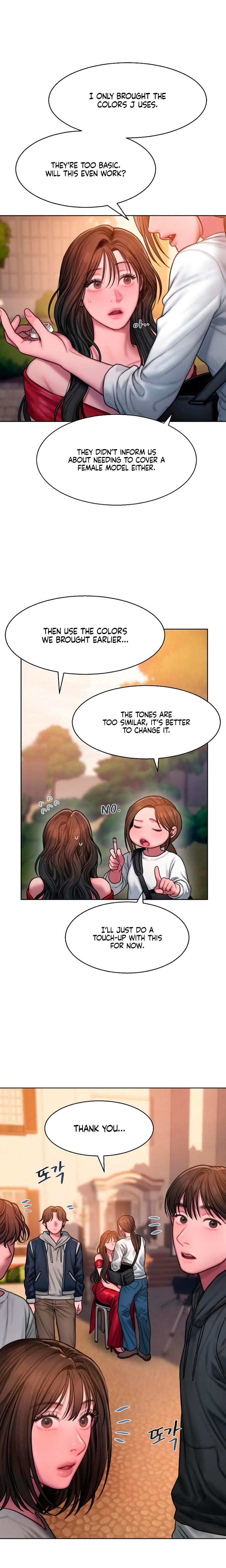 Greedy (Uncensored), chapter 14, page 22 of 24