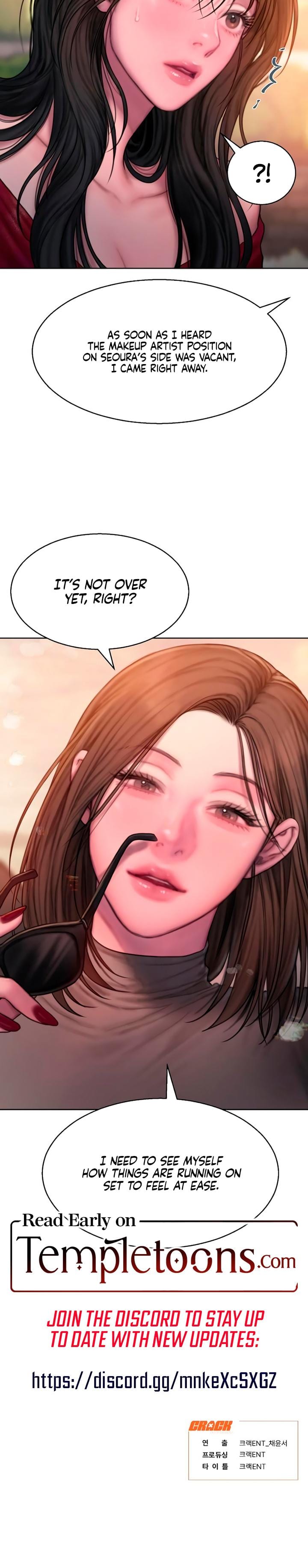 Greedy (Uncensored), chapter 14, page 24 of 24