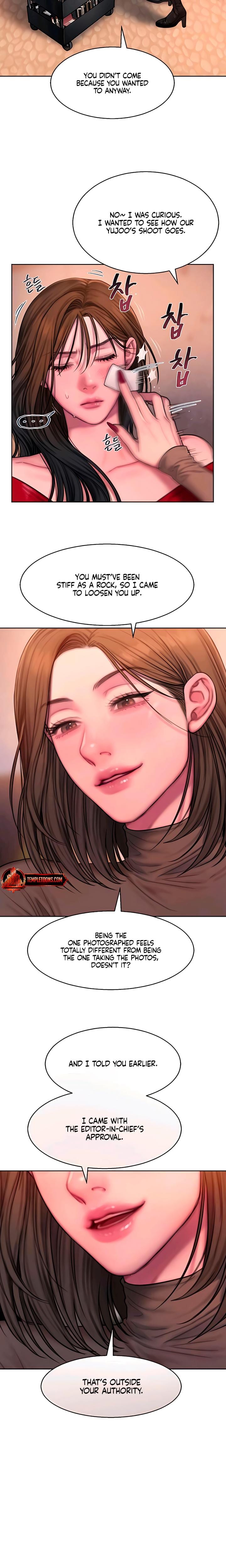 Greedy (Uncensored), chapter 15, page 6 of 23