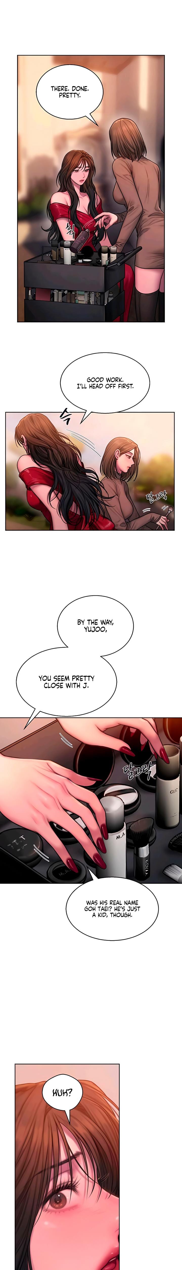Greedy (Uncensored), chapter 15, page 9 of 23