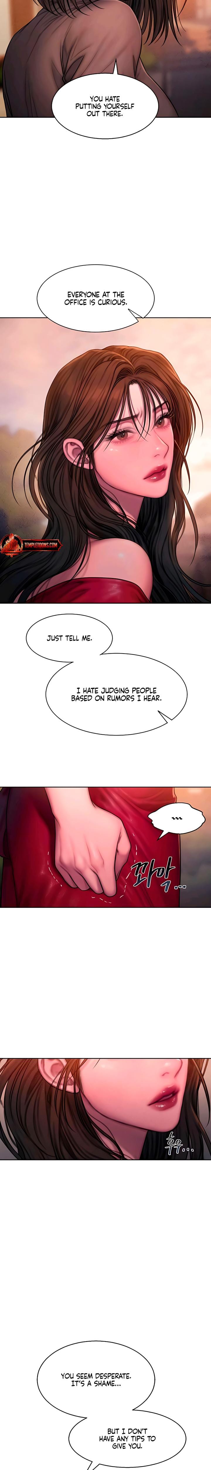 Greedy (Uncensored), chapter 15, page 11 of 23