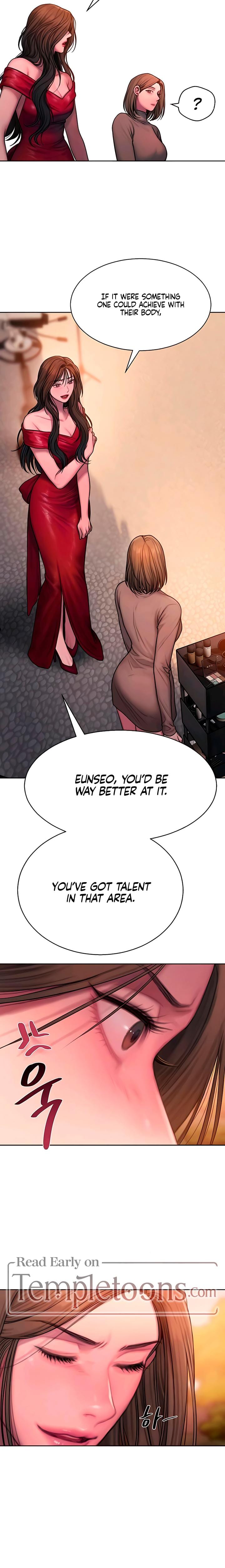 Greedy (Uncensored), chapter 15, page 12 of 23