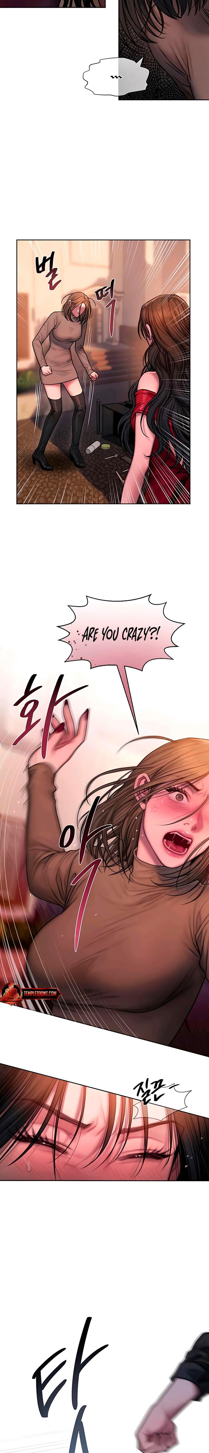 Greedy (Uncensored), chapter 15, page 18 of 23