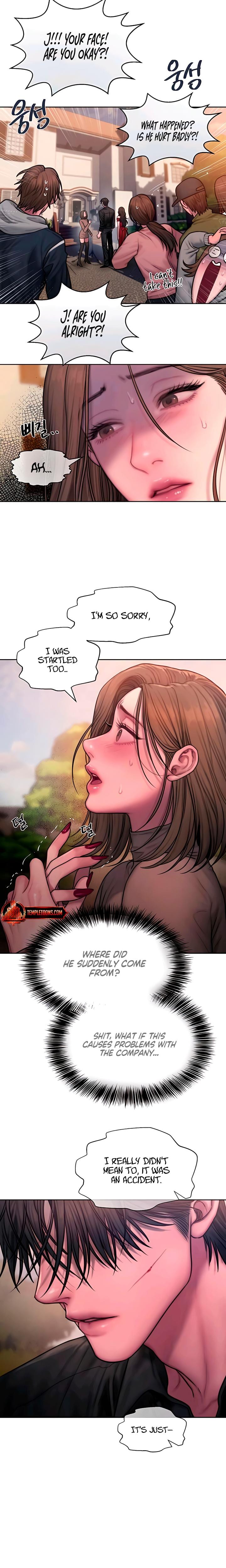 Greedy (Uncensored), chapter 15, page 21 of 23