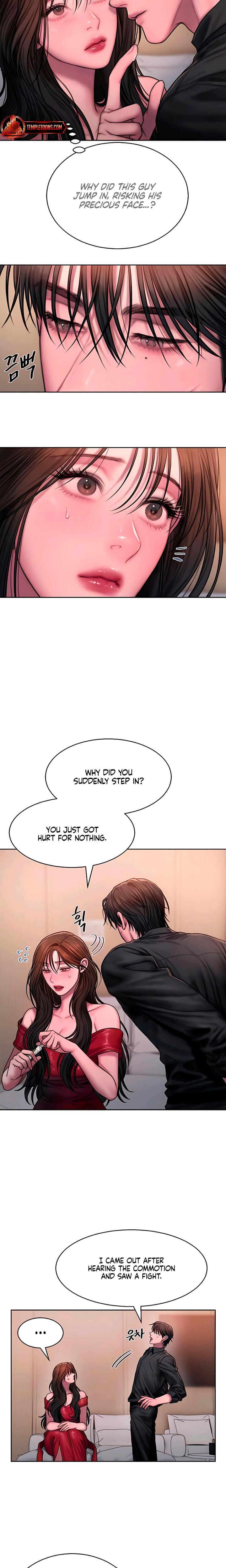 Greedy (Uncensored), chapter 16, page 5 of 22