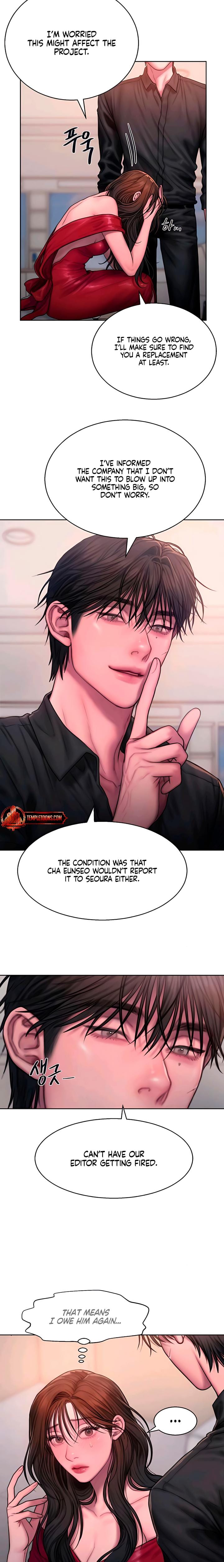 Greedy (Uncensored), chapter 16, page 6 of 22