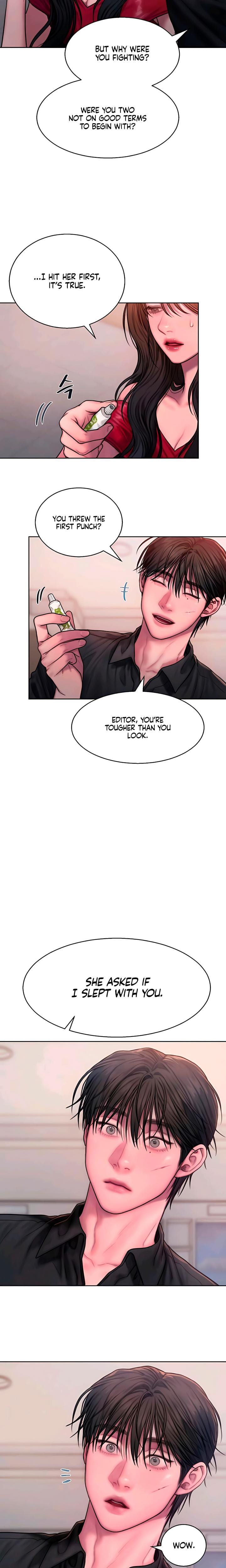 Greedy (Uncensored), chapter 16, page 7 of 22