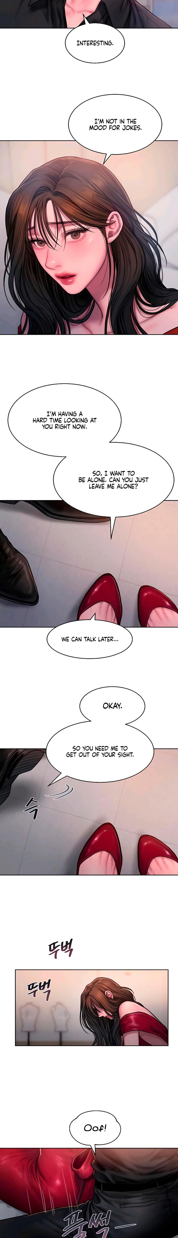 Greedy (Uncensored), chapter 16, page 8 of 22