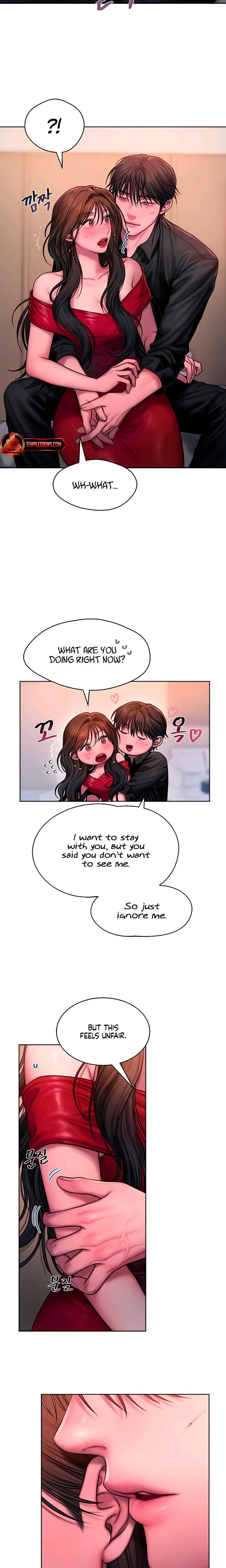 Greedy (Uncensored), chapter 16, page 9 of 22