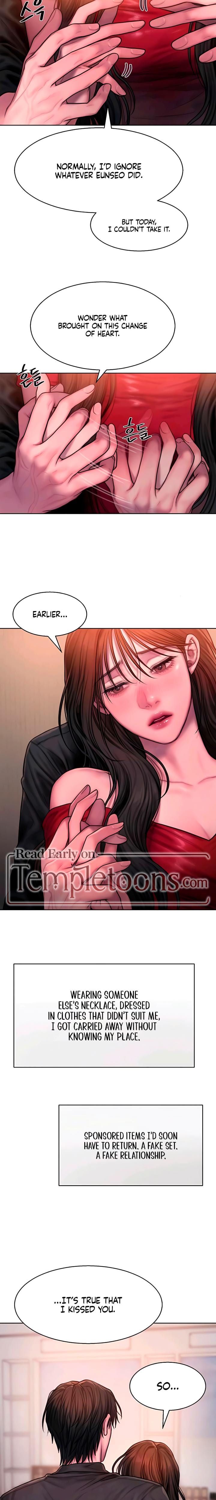 Greedy (Uncensored), chapter 16, page 11 of 22