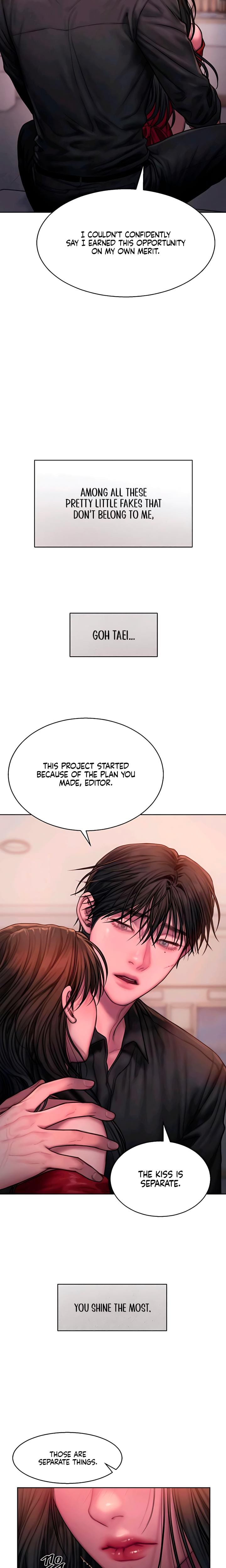 Greedy (Uncensored), chapter 16, page 12 of 22