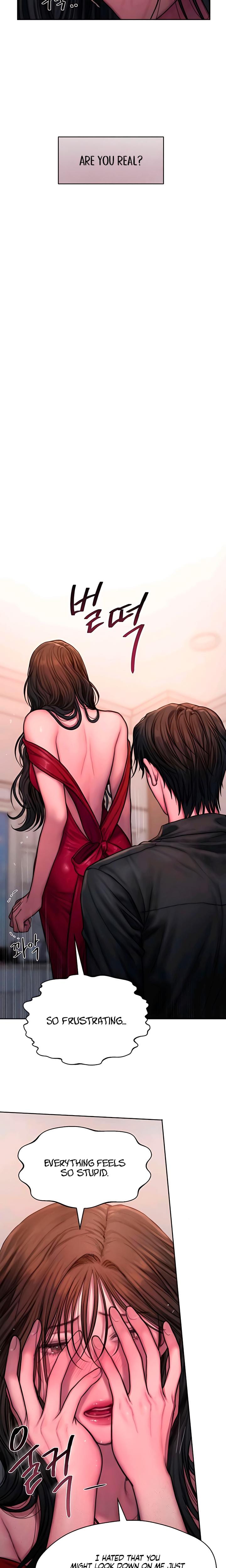 Greedy (Uncensored), chapter 16, page 13 of 22