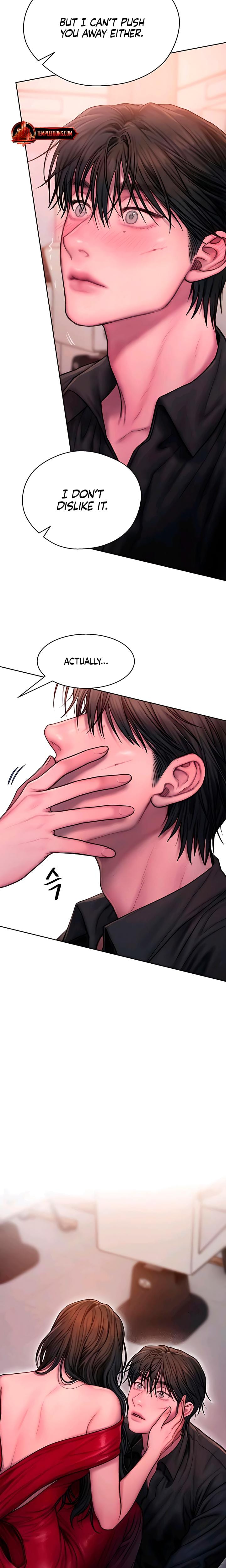 Greedy (Uncensored), chapter 16, page 15 of 22