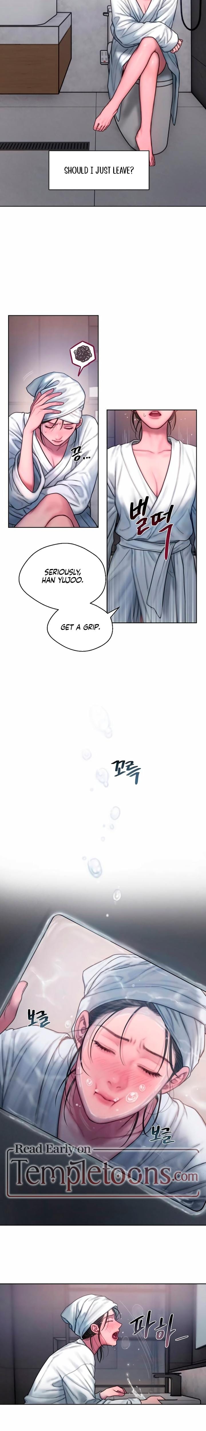 Greedy (Uncensored), chapter 17, page 12 of 23