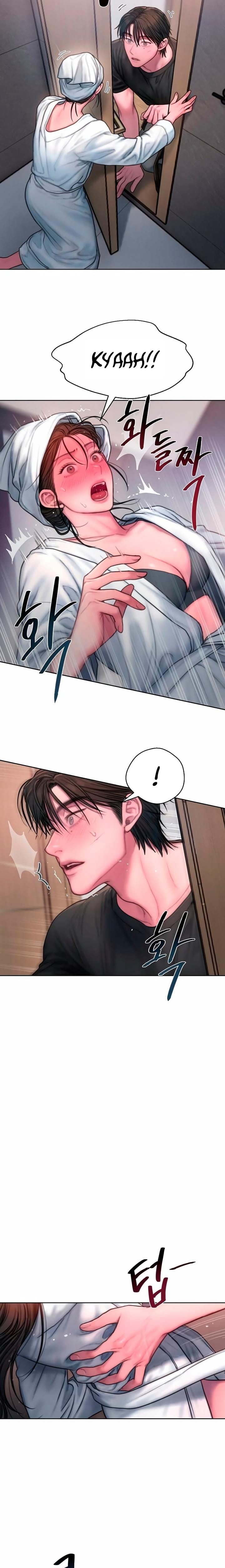 Greedy (Uncensored), chapter 17, page 14 of 23