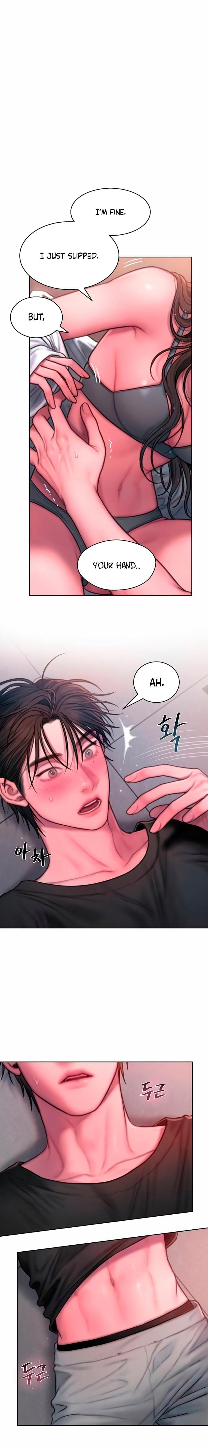Greedy (Uncensored), chapter 17, page 17 of 23