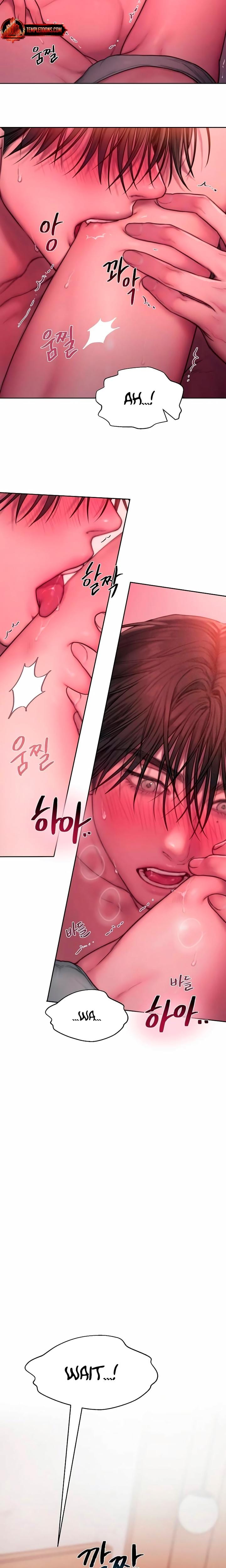 Greedy (Uncensored), chapter 18, page 17 of 21