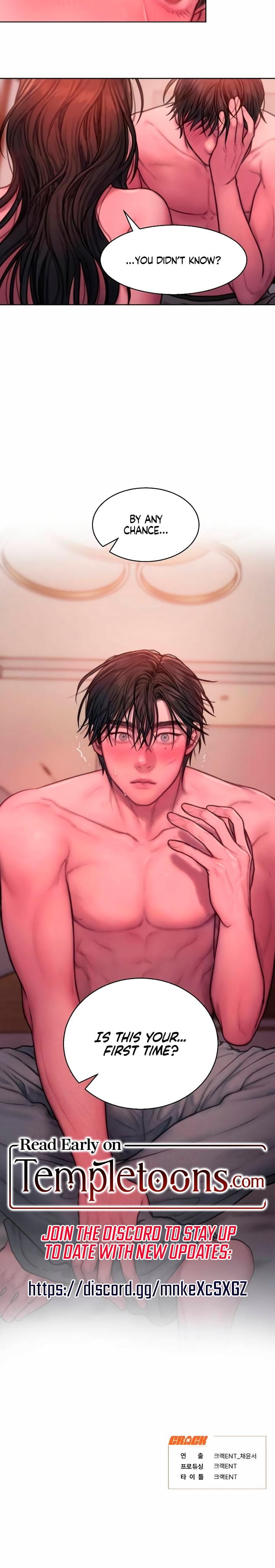 Greedy (Uncensored), chapter 18, page 21 of 21