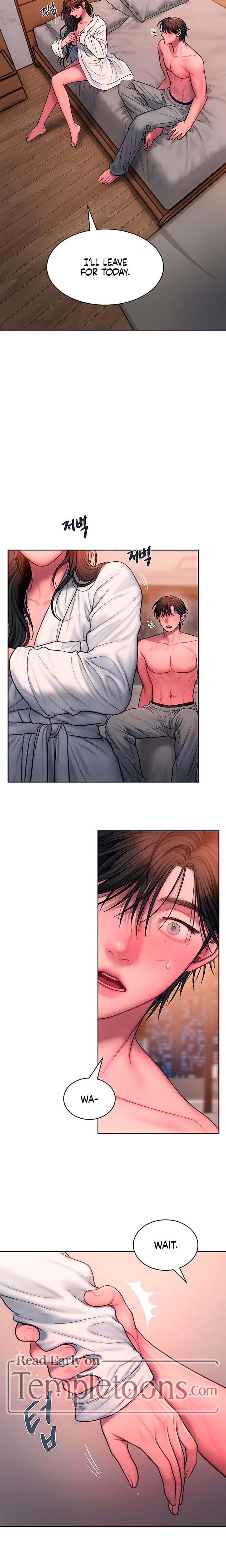 Greedy (Uncensored), chapter 19, page 10 of 21