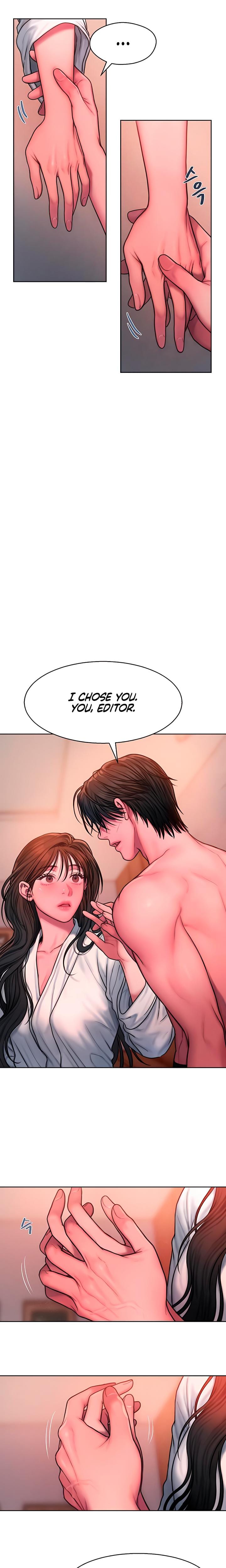 Greedy (Uncensored), chapter 19, page 13 of 21