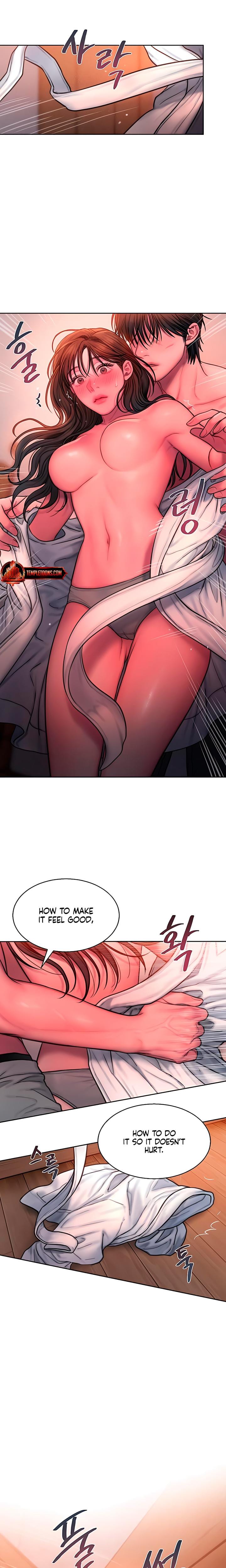 Greedy (Uncensored), chapter 19, page 16 of 21