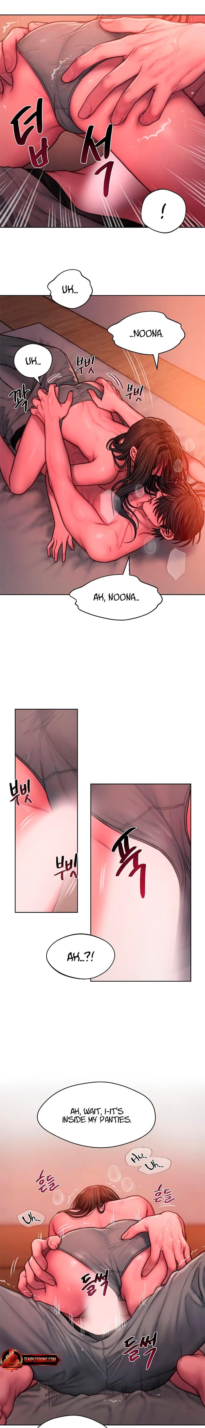 Greedy (Uncensored), chapter 20, page 7 of 17