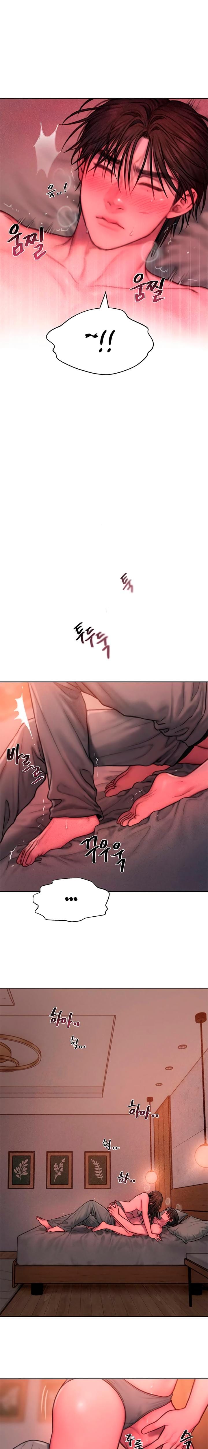 Greedy (Uncensored), chapter 20, page 9 of 17