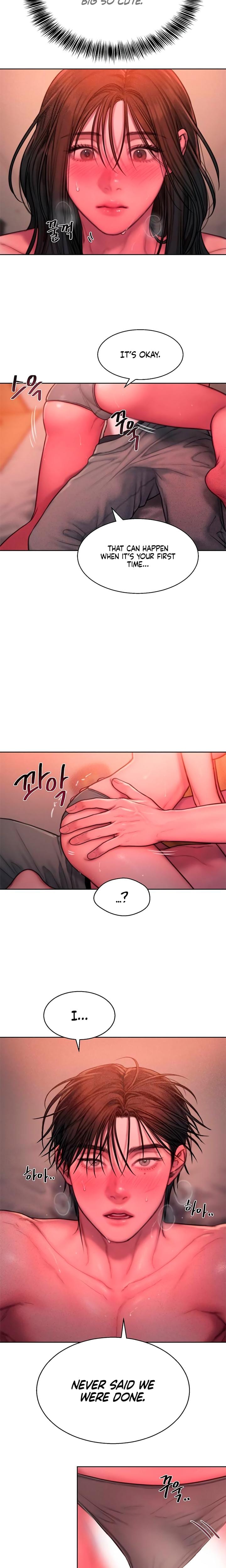 Greedy (Uncensored), chapter 20, page 11 of 17