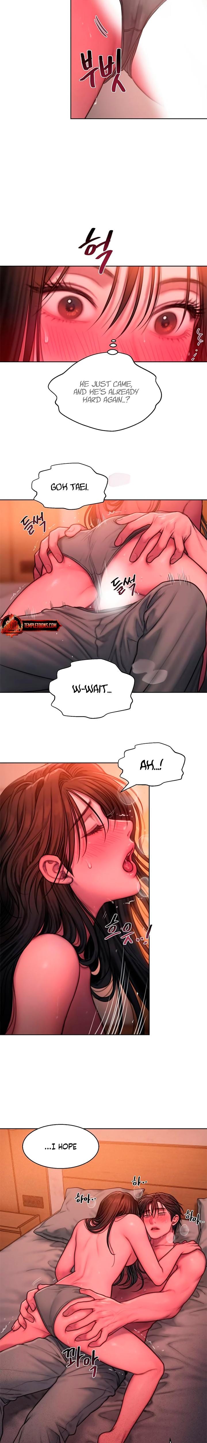 Greedy (Uncensored), chapter 20, page 12 of 17