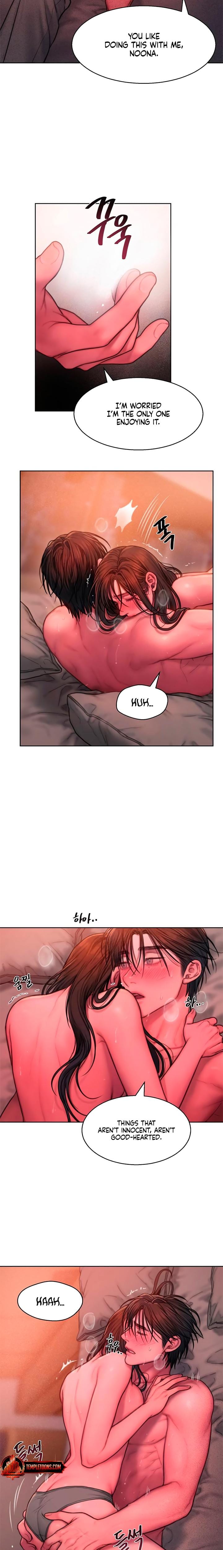 Greedy (Uncensored), chapter 20, page 13 of 17