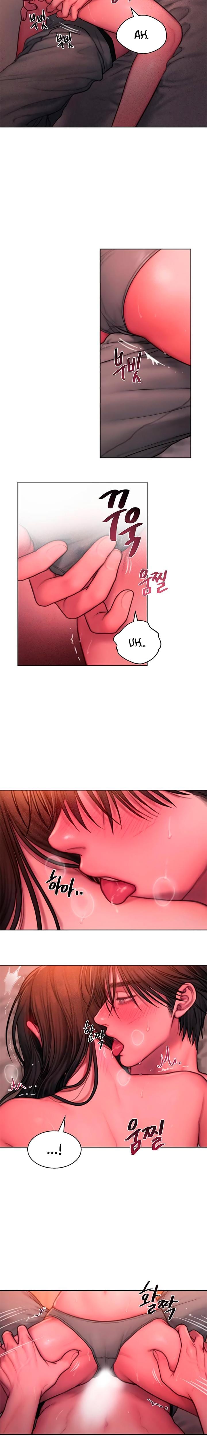 Greedy (Uncensored), chapter 20, page 14 of 17