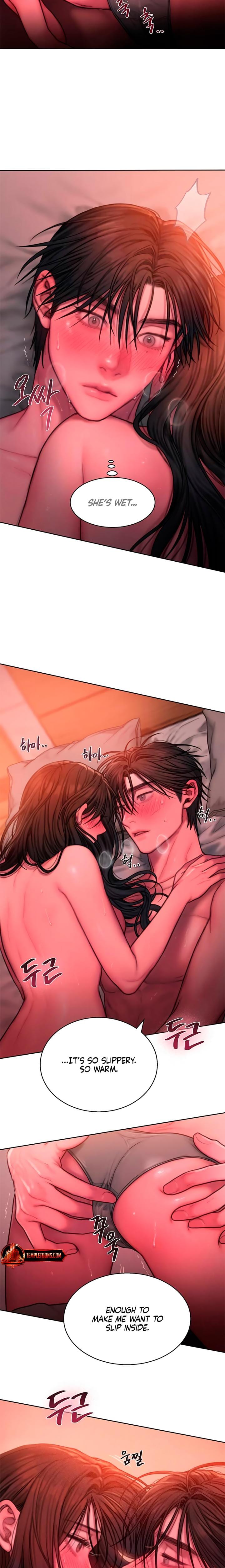 Greedy (Uncensored), chapter 20, page 16 of 17
