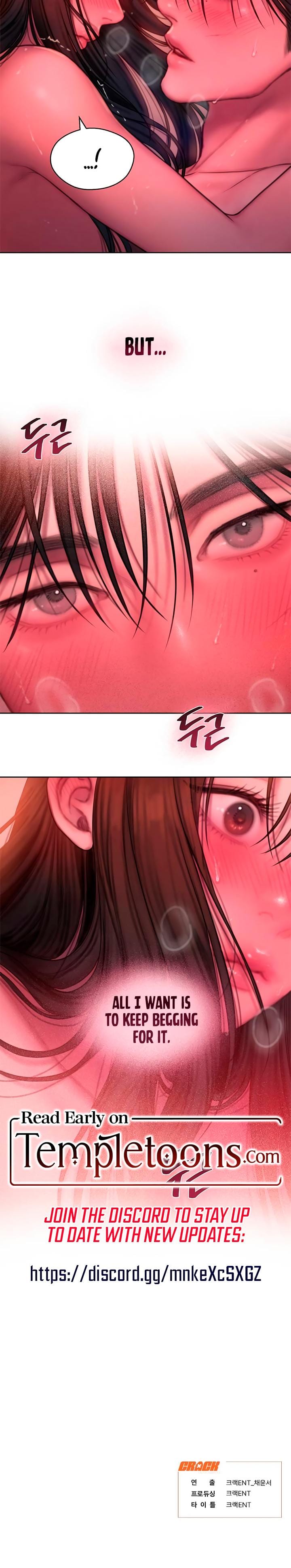 Greedy (Uncensored), chapter 20, page 17 of 17