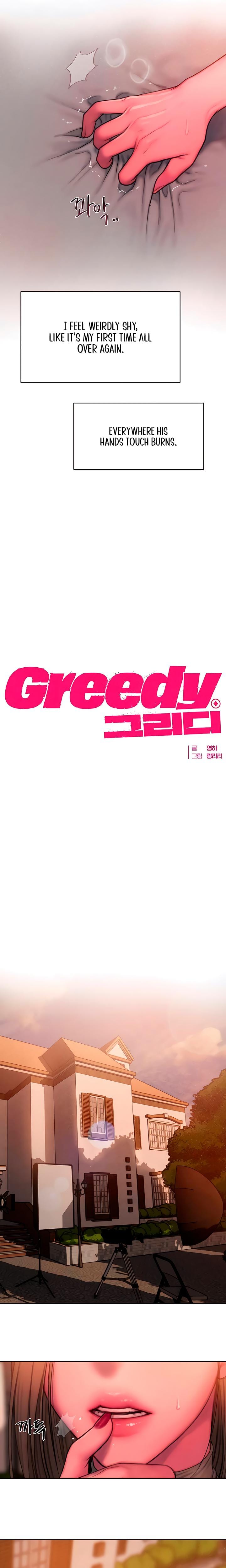 Greedy (Uncensored), chapter 21, page 7 of 22