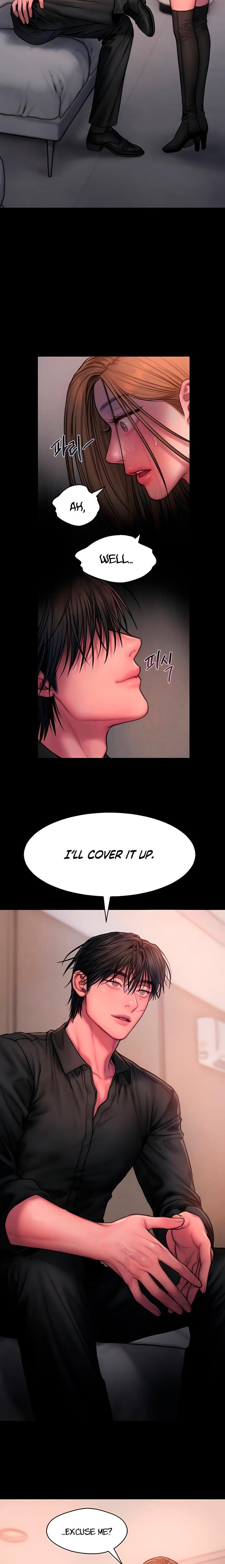 Greedy (Uncensored), chapter 21, page 10 of 22