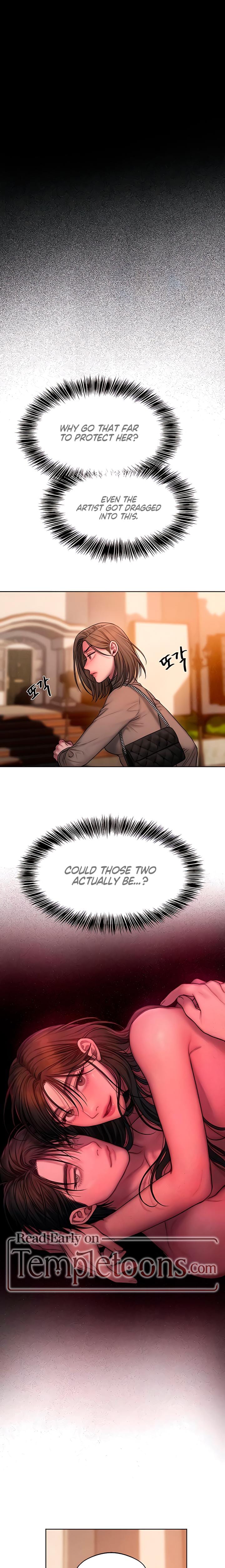 Greedy (Uncensored), chapter 21, page 12 of 22