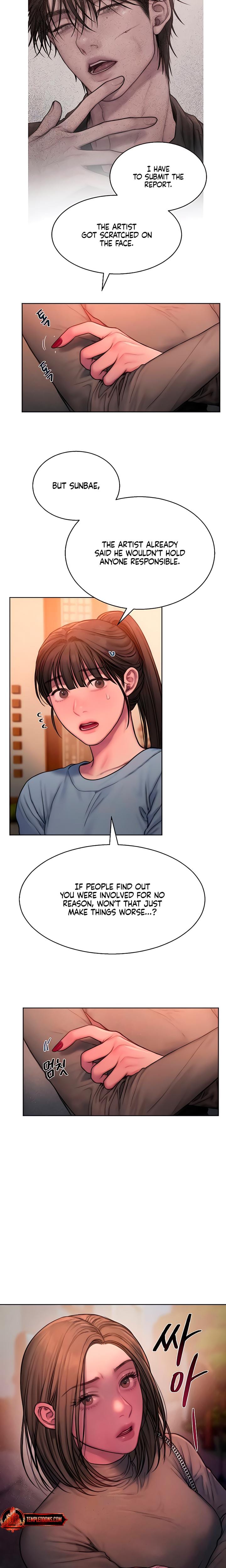 Greedy (Uncensored), chapter 21, page 14 of 22