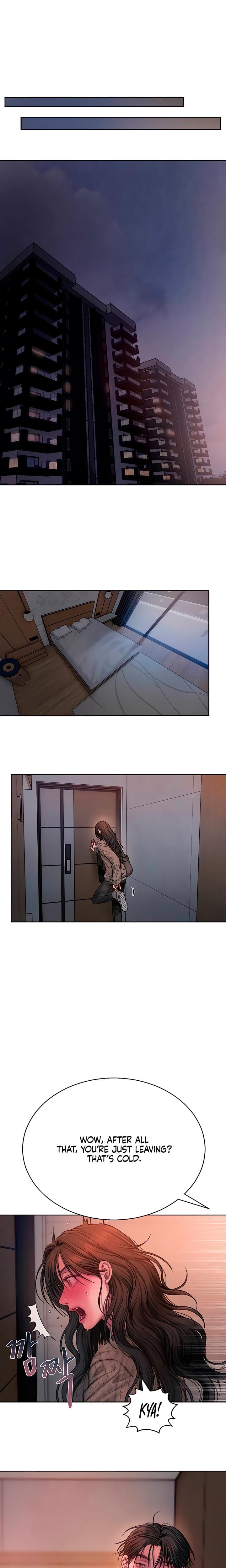 Greedy (Uncensored), chapter 21, page 18 of 22