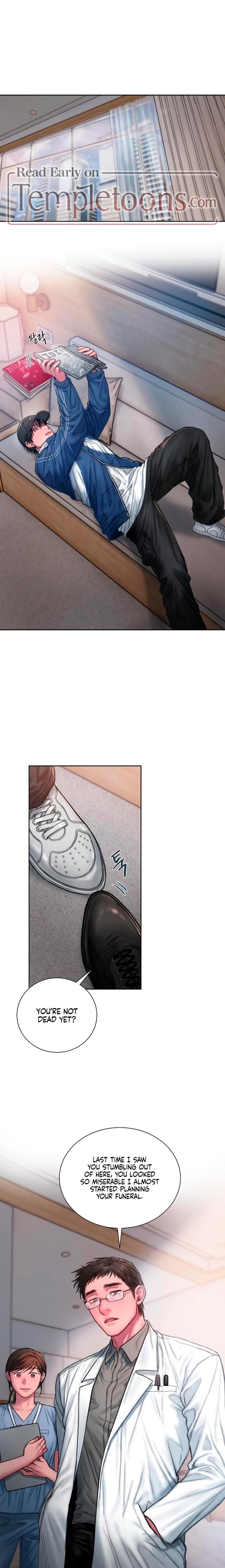 Greedy (Uncensored), chapter 23, page 11 of 24