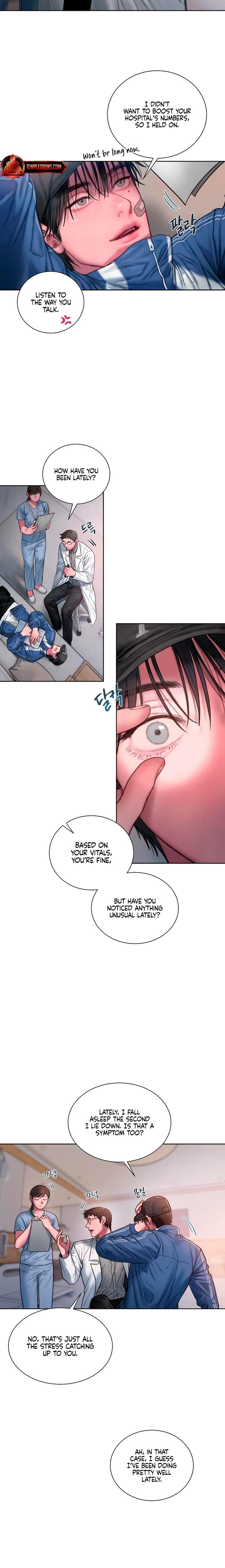 Greedy (Uncensored), chapter 23, page 12 of 24