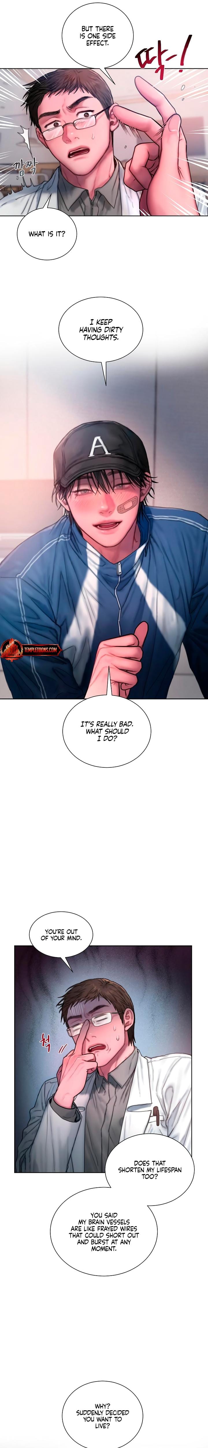 Greedy (Uncensored), chapter 23, page 13 of 24