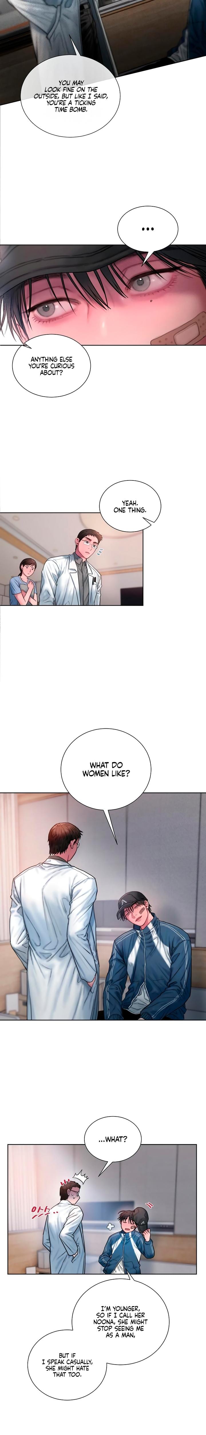 Greedy (Uncensored), chapter 23, page 15 of 24
